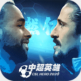 澳门传真资料查询