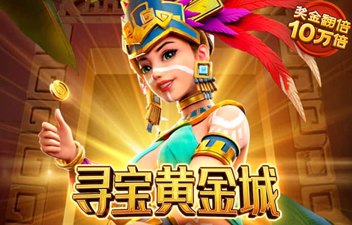 7777788888王中王跑狗图一