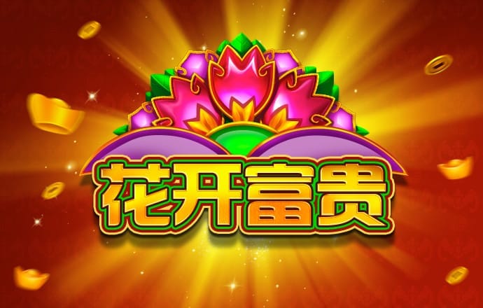 南宫下载