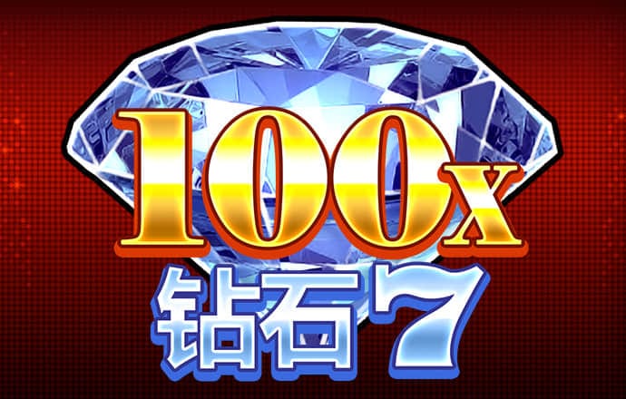 金沙集团9500官网
